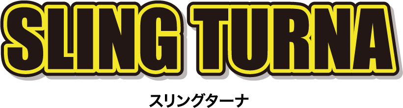 SLING TURNA スリングターナ